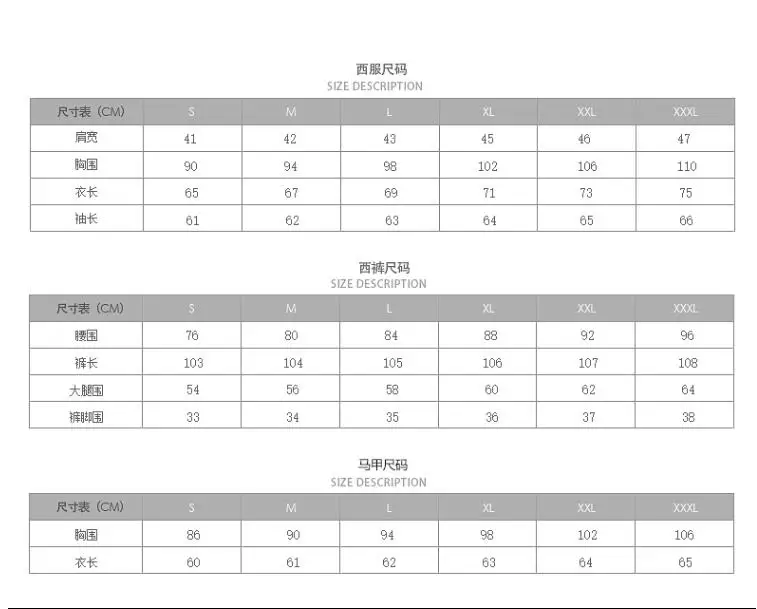 QQ20190110145156