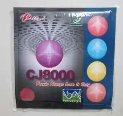 Оригинальный Palio CJ8000 Biotech (2-боковые петли Тип) пунктов-В Настольный теннис Резина с губкой для пинг-понг ракетки