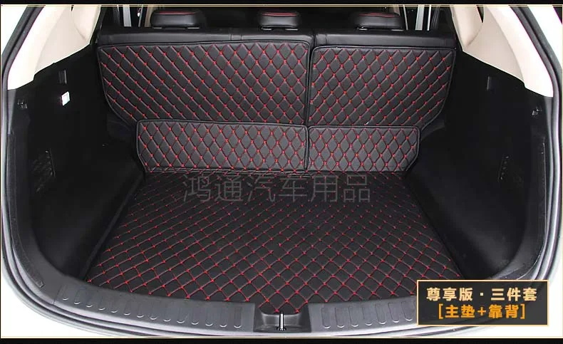 Ull покрытые индивидуальные автомобильные коврики для багажника для- года Honda Odyssey Elysion водонепроницаемые прочные ковры для Odyssey Elysion