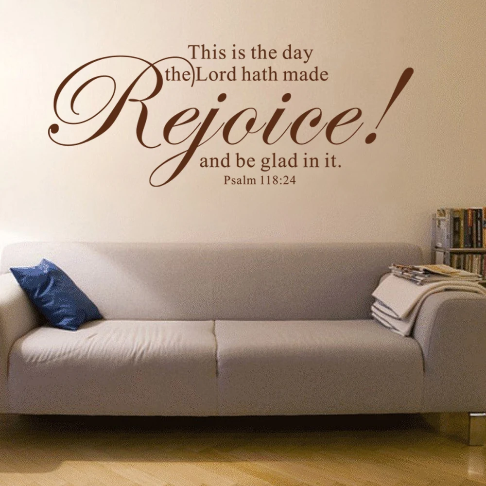 Scripture Vinyl Wall Art Quote This is the day the lord hath made