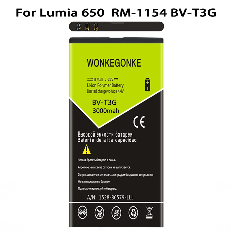 WONKEGONKE BV T3G BVT3G литий ионный аккумулятор для телефона Nokia Microsoft Lumia 650 RM 1154 аккумулятор|Аккумуляторы мобильных