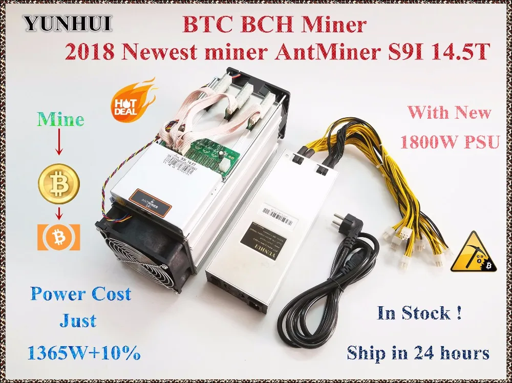 YUNHUI новые AntMiner S9i 14,5 т Bitcoin шахтер с 1800 Вт PSU Asic шахтер SHA-256 Btc МПБ Шахтер лучше чем AntMiner S9 13,5 т 14 т