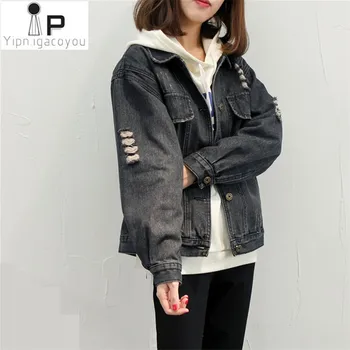 

Women denim jacket 2020 Spring female jacket Fashion Plus size Female bomber jackets New Loose cowboy coat Casual Hole jean coat