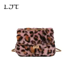 LJT Leopard Модная мини-сумка сумки люксовый бренд цепь сумка 2019 горячая Распродажа Женская винтажная плюшевая сумка через плечо клатч