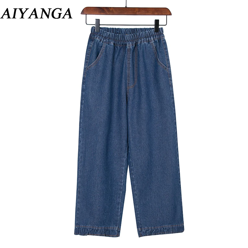 AIYANGA jeans плюс размер джинсы женские джинсовые брюки 2018 летние широкие для женщин с