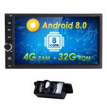 2DIN Android8.0 4 грамма + 32grom Авторадио OctaCore 7-дюймовый универсальный автомобильный нет dvd-плеер gps стерео аудио глава блок Поддержка DAB DVR OBD