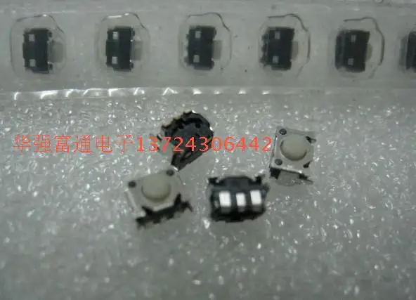 

10pcs The Japanese ALPS light touch switch SKRTLAE010 side press the key switch of the audio player