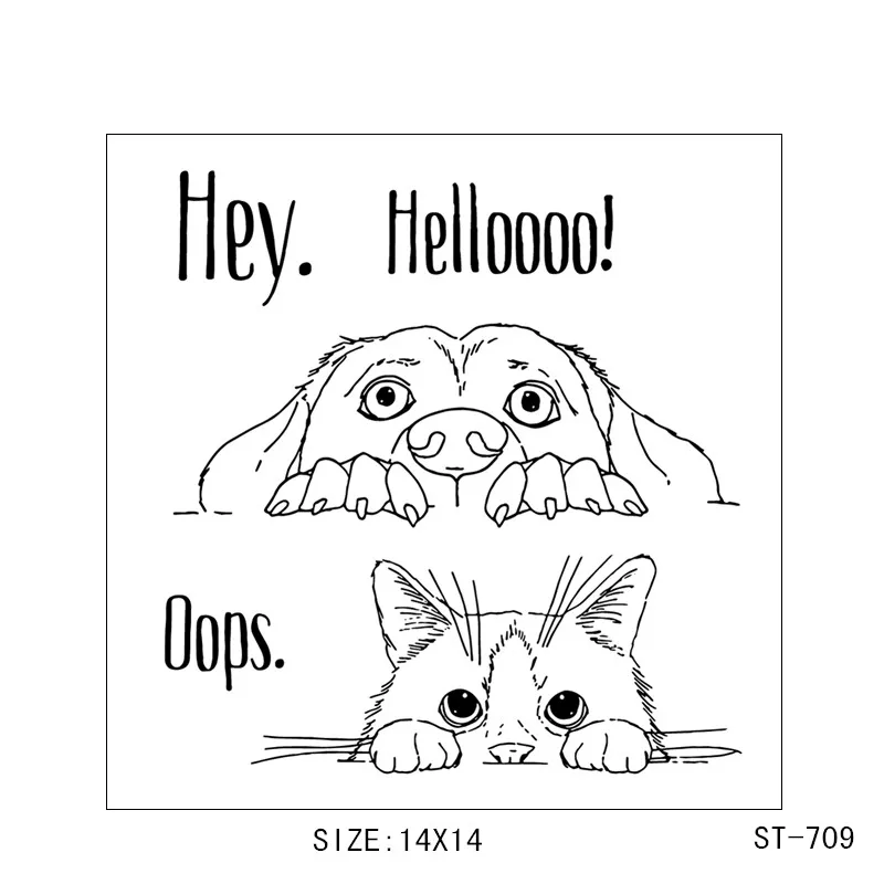 709