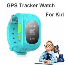 HQ Anti Lost GPS Tracker Children Watch SOS Emergency GSM Smart Mobile Phone App For IOS & Android Smartwatch Wristband reloj