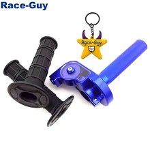 Синий поворотный сплав дроссельной заслонки + черные ручки для