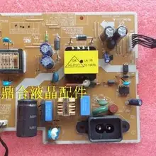 S19A10N S19A10N IP19L2A BN41-01700B