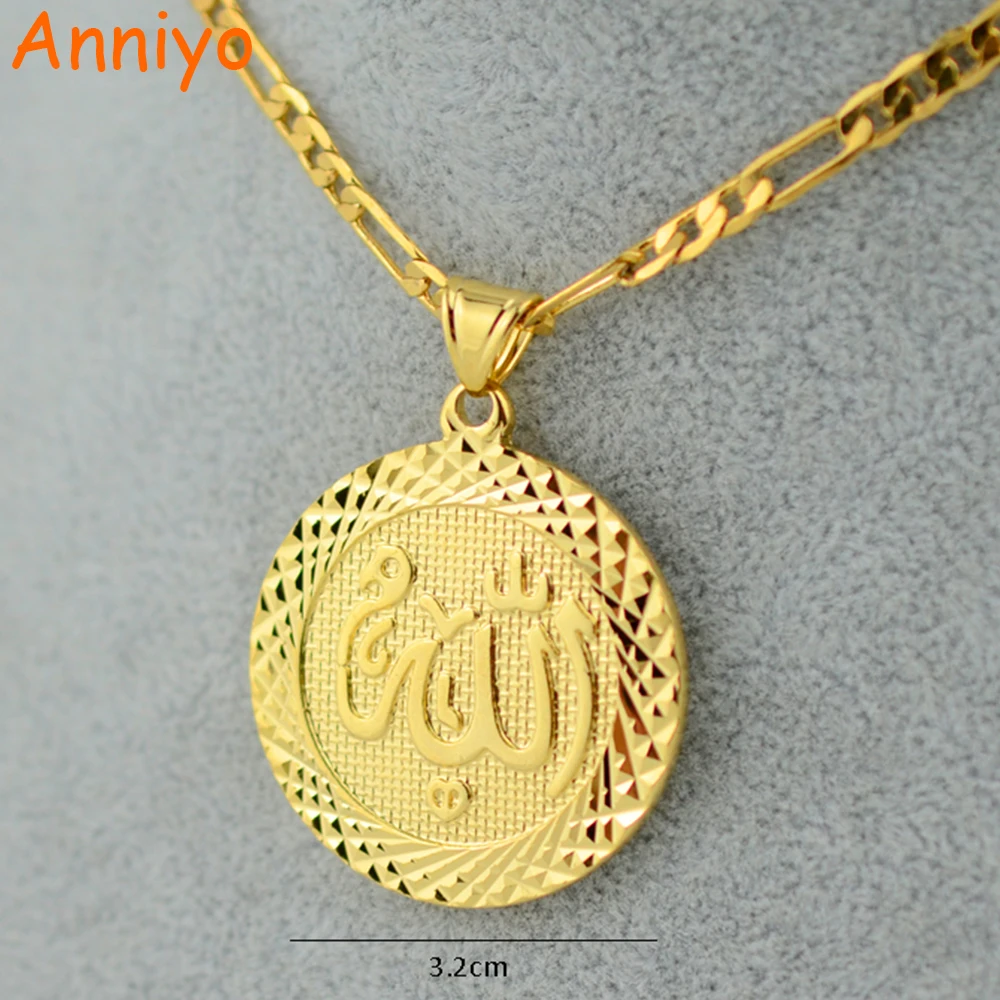 Buy Anniyo Gold/Silver Color Allah Pendant Necklace