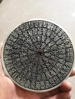 

Chinese Feng Shui Buddhist heavenly stems and Earthly Branches silver