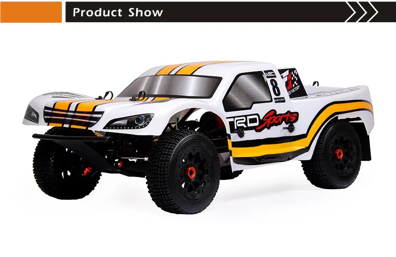 TS-BAJA 260SC-1