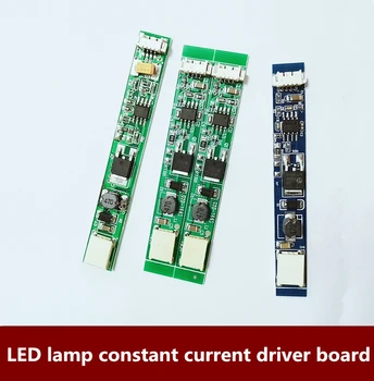 

5pcs universal backlight inverter LED single lamp constant current driver board dimmable 9-25V input 9.5V output