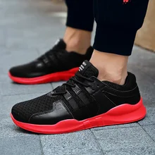 Новая горячая распродажа обувь для бейсбола для Для мужчин на шнуровке спортивные кроссовки Zapatillas Спортивная мужская обувь прогулочная кроссовки