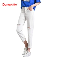 Весенне-осенние рваные джинсы женские классические шаровары с высокой талией женские модные тонкие однотонная джинсовая повседневные брюки длиной до щиколотки