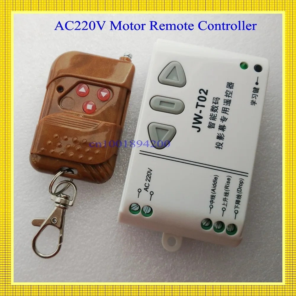 AC 220V Motor RF Wireless Remote Control Switch 220V UP&DOWN Remote controller Motor Forwards