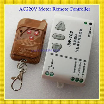 

AC 220V Motor RF Wireless Remote Control Switch 220V UP&DOWN Remote controller Motor Forwards Reversing Remote Switch 315/433MHZ