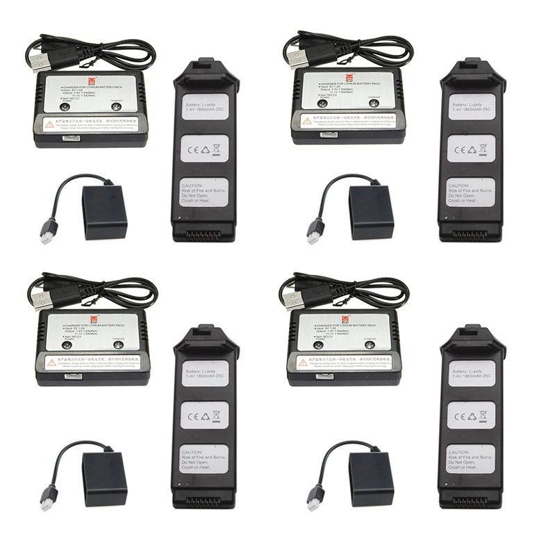 LeadingStar MJX Bugs 5 W B5W RC Quadcopter запасные части 7 4 V 1800mAh Lipo батарея + зарядное устройство