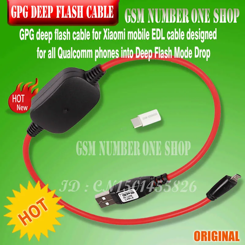 GPG deep flash cable - unmber one -b4