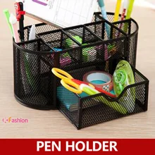 Сетчатый металлический органайзер для стола в виде ящика, металлический цветной держатель для карандашей большой емкости, держатель для ручек