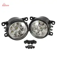 2Pcs Hight Power LED Side Fog Light Lamp Assembly For Acura /Honda /Ford /Focus /Subaru /Jaguar/Lincoln/Nissan/Suzuki