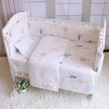 6 шт., комплект ins, детская кроватка для маленьких мальчиков и девочек, комплекты, органайзер для малышей, хлопковые Защитные подушки, Комплект постельного белья, подушка для колыбели, защитная простыня