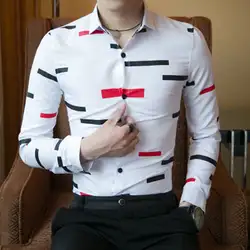 2018 Новая мужская рубашка с длинными рукавами простой полосатый умный Повседневный формальный прилегающий Топ