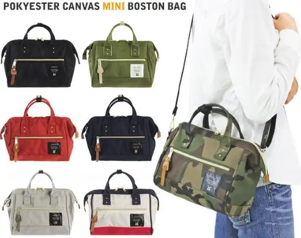 anello mini tote bag