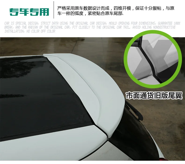Подходит для Toyota Yaris- ABS задний спойлер заднего крыла разных цветов спойлер