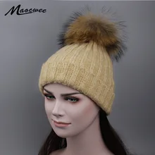 Вязаная шерстяная шапка с помпоном из натурального меха енота для девушек, женская зимняя шапка с косичкой, головной убор для женщин Skullies Beanies, брендовая шапка