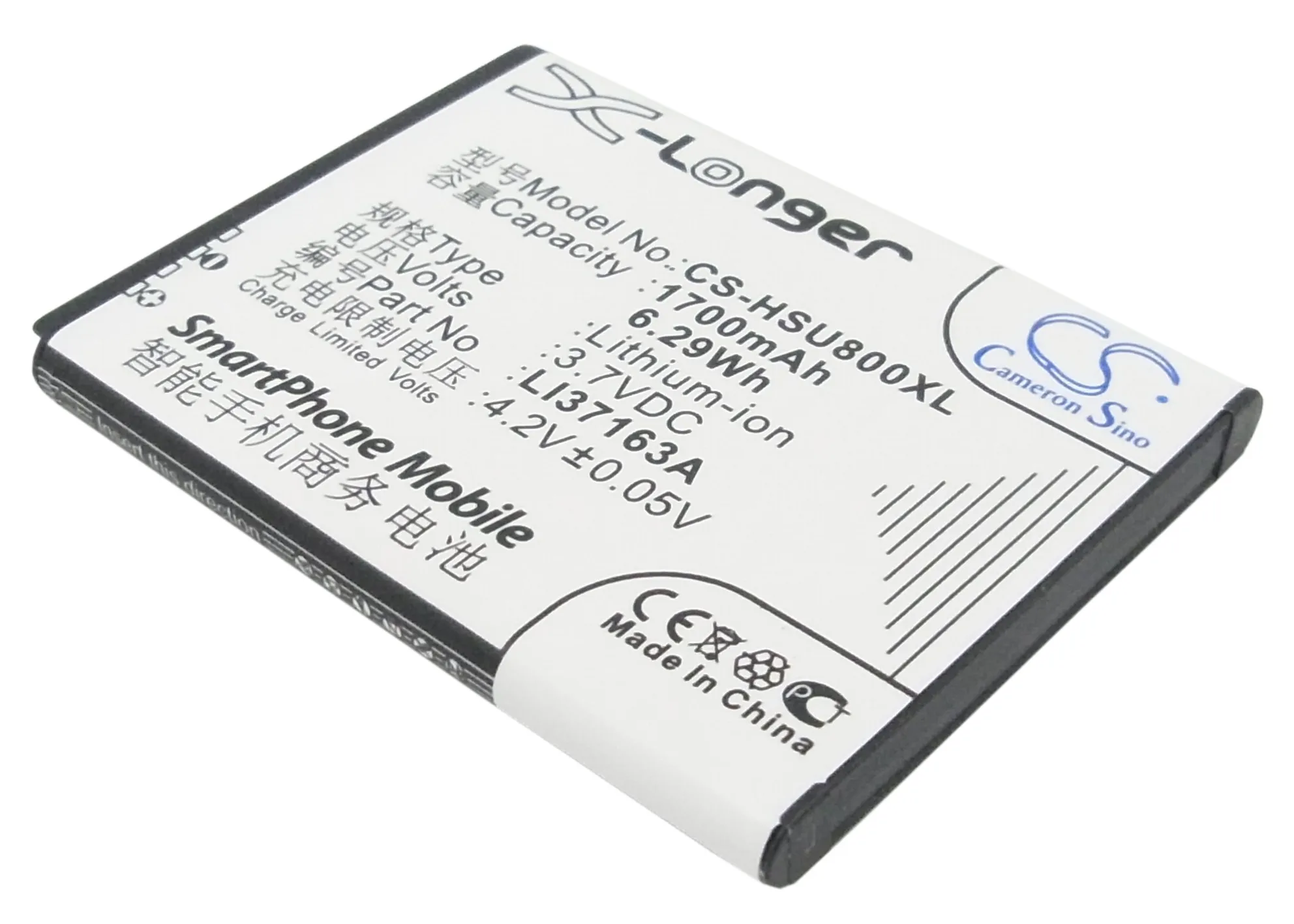 Аккумулятор Cameron Sino 1700 мАч LI37163A для Hisense E910 E920 E926 EG909 EG939 T909 T92 T959 T959S T96 TG88 U8 U909