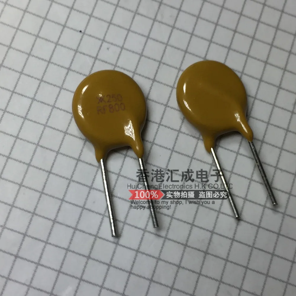 TRF250 800 RF800 250 0.8A 800MA 250V Самовосстанавливающийся Предохранитель новый | Отзывы и видеообзор