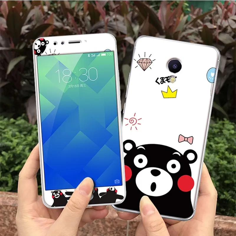 Meizu M5s case cover glass screen protector  (29)