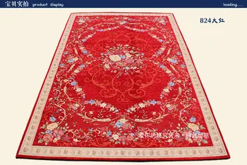 

Dongsheng carpet fashion chenille jacquard carpet mats doormat mat slip-resistant pad
