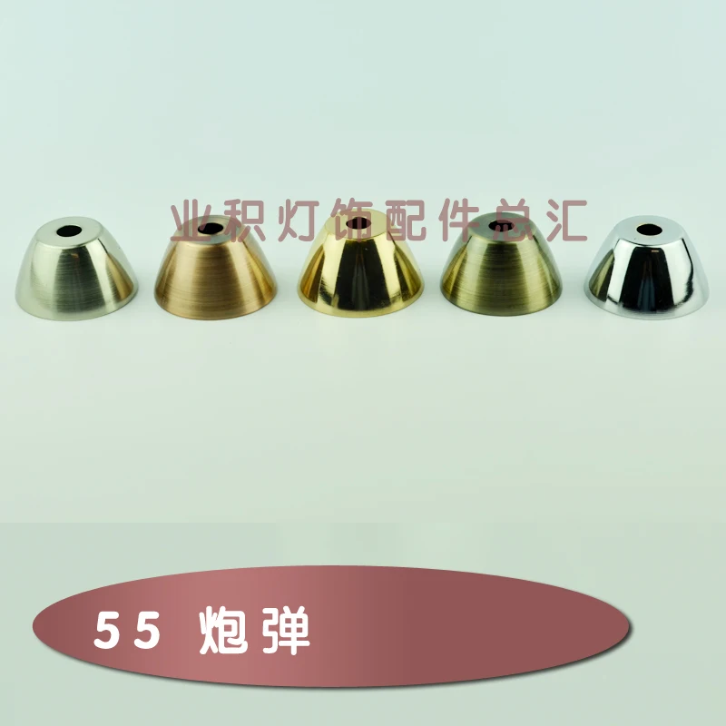 Get S Chandelier Diy Aliexpress Com Alibaba Group 50 30 55 60 S Metal Cover Cap Chandelier Refit Wall Sconce Mount Ceiling Canopy Lighting Accessories Diy