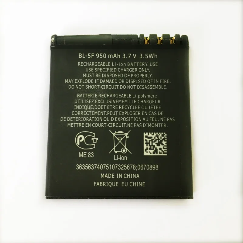 BL5F BL-5F батарея для Nokia N78 N95 N96 N98 N93i 6290 E65 6290 6210 S/N 6710N C5-01 батарея BL-5F
