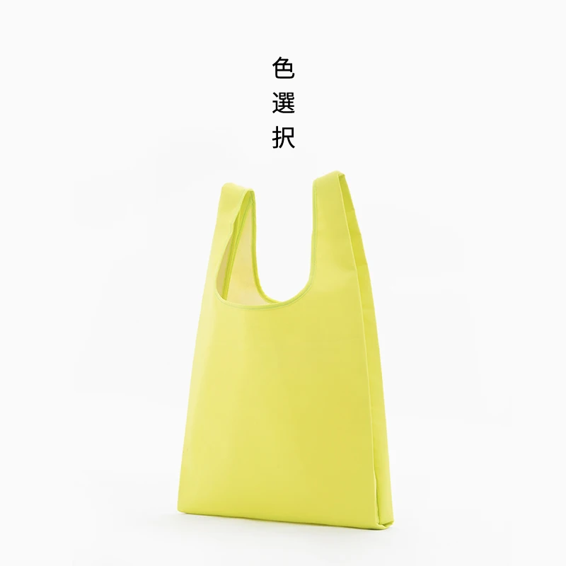 Квадратная карманная женская сумка для покупок, 21 Цвет, Экологичная многоразовая складная сумка из полиэстера, многоразовая Складная женская сумка - Цвет: Florescence yellow