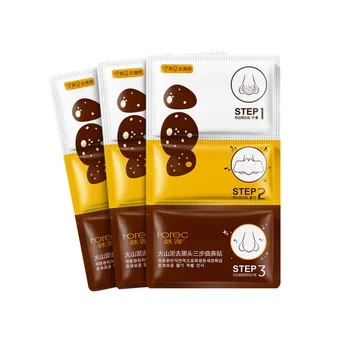 

Nose Mask Deep Clean Remove Blackhead Acne Skin Clear Beauty Tool Black Head 3 Step Kit Face Care Maquiagem Cosmetic