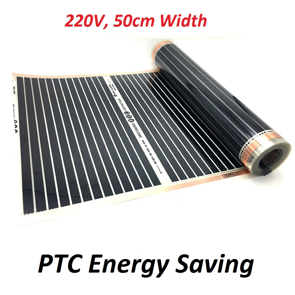 MINCO HEAT 220 w/m2 Infared PTC электронагревательная пленка AC220V теплый коврик с зажимами и изоляционный материал