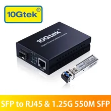 10Gtek Fiber Media Converter, Kit-1#, 1.25Gb/s 550M [10/100/1000Base-Tx to 1.25G SFP Slot] + [SFP 550m Transceiver, @OM3 MMF] 