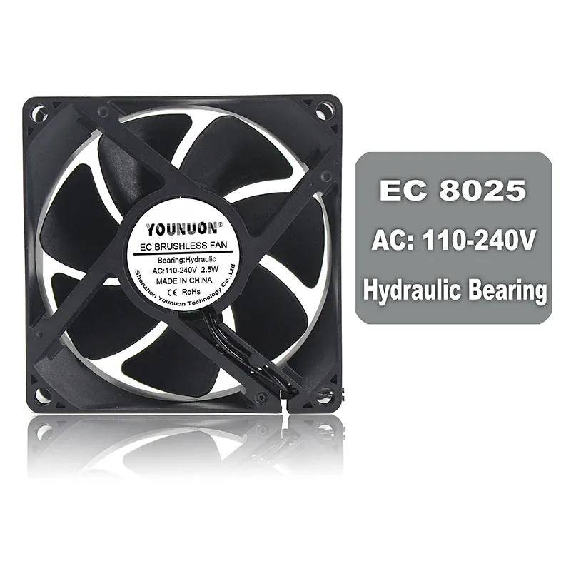 110V 120V 220V 240V 80mm 80x80x25mm Computer Cooling Case Fan With Grill Screws