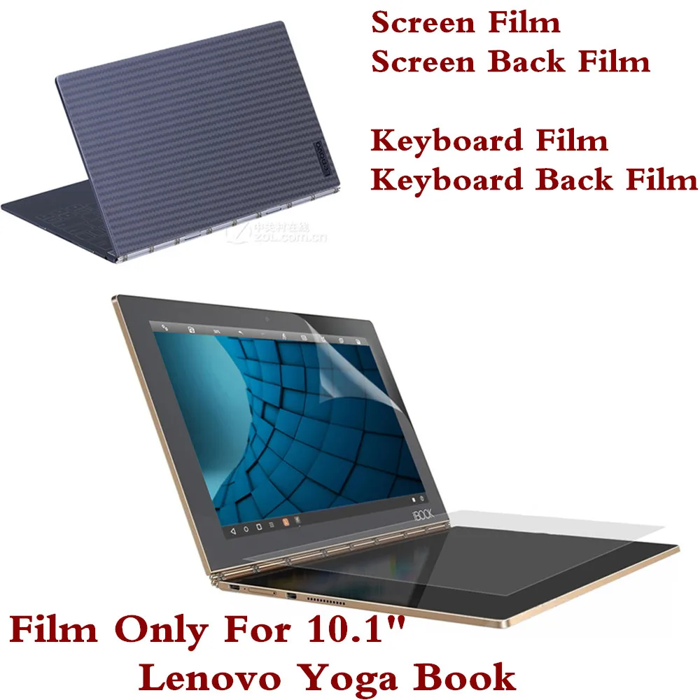 Цена Полностью Защитная пленка для lenovo Yoga Book 10,1 дюймов планшетный ПК экран пленочная клавиатура пленка для задней панели