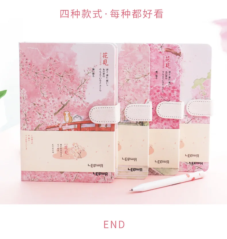 Lianhua 32K girl heart cherry blossom magnetic buckle account book hardcover notebook cute network red notebook