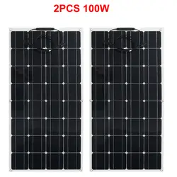 Новая гибкая солнечная панель 200 Вт; моно солнечная панель 200 Вт 12 В; солнечная батарея 12 В; солнечное зарядное устройство для дома, морской
