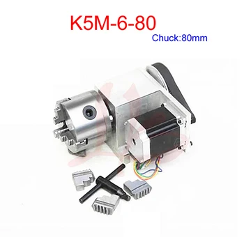

CNC Rotary axis with 80mm chuck jaw for cnc router miiling machine