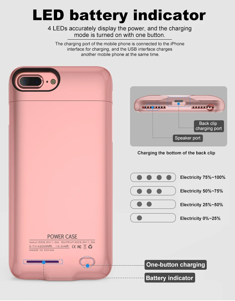 iphone7背夹式充电宝-详情_13