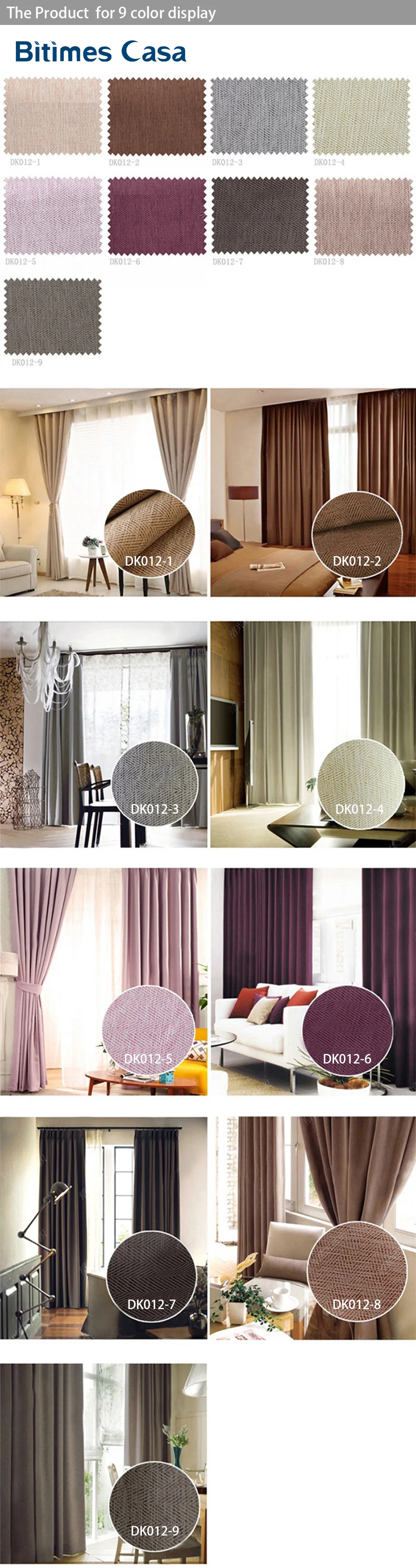 curtain2-2-1