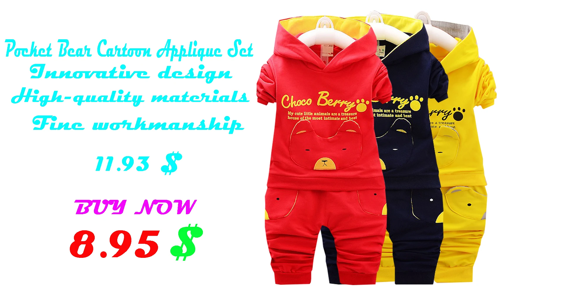 Одежда для девочек осенне-зимняя куртка с капюшоном и длинными рукавами из двух предметов юбка-брюки, Roupas Infantis1-4 лет, качественная детская одежда Лидер продаж